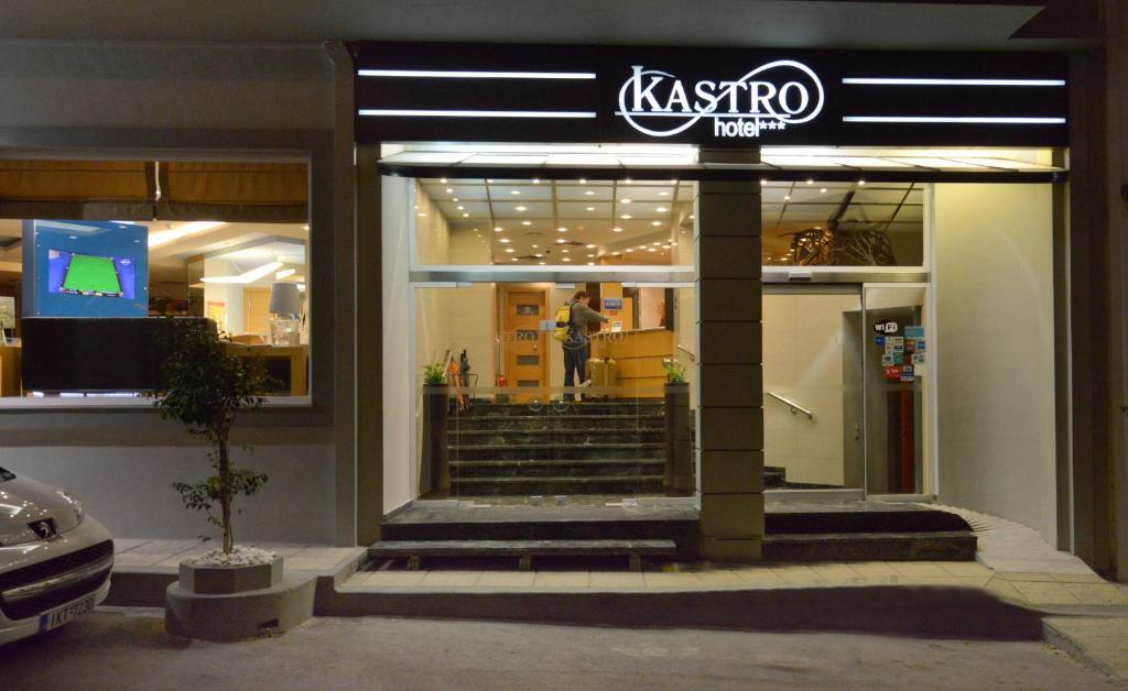 Kastro Hotel afbeelding